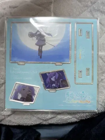 장송의 프리렌전 프리렌 VS 아우라 아크릴 스탠드