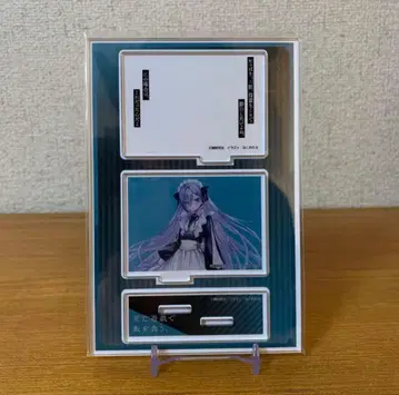 [사망유희로 밥을 먹는다.] 명언 아크릴 스탠드 유귀