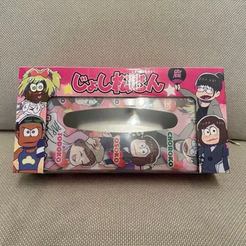 오소마츠 6쌍둥이