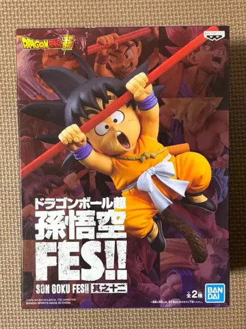 드래곤볼 초 손오공FES!! 제12탄 손오공 소년