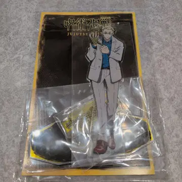 주술회전 나나미 켄토 역전 분투 아크릴 스탠드