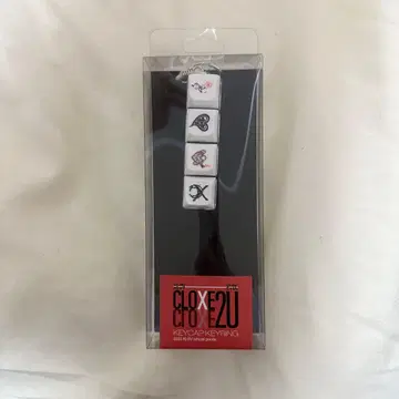 XLOV CLOXE2U 키캡 키링