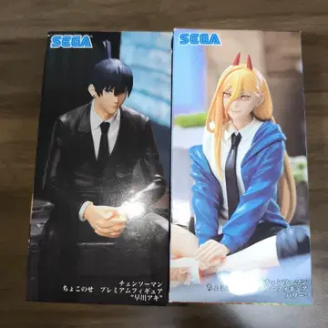 체인소 맨 프리미엄 피규어 세트 파워 아키 쵸코노세