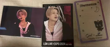 LDH LIVE EXPO 2024 콜라보 카페 포토 카드 야기 유세이