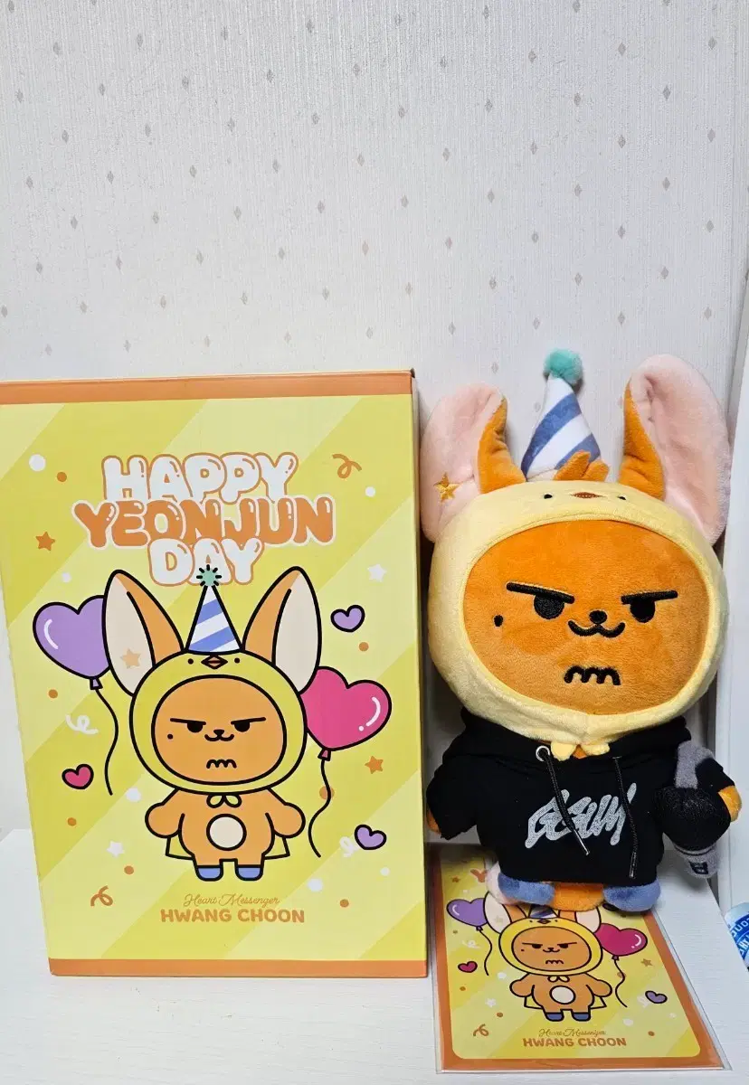 Product Details - 1