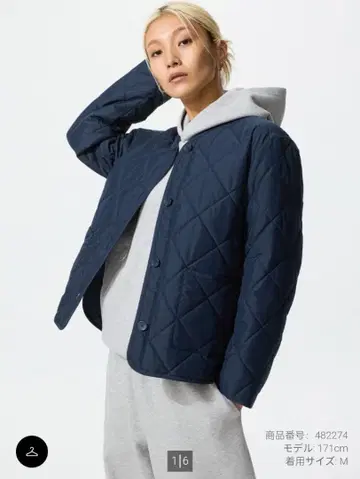 [ 새상품 ] 유니클로 퍼프 테크 노카라 자켓 네이비 L 2way