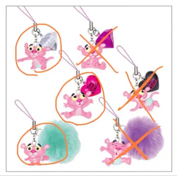 3종 묶음 판매 핑크 팬서 & 펄즈 펑키 스트랩