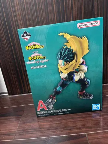 나의 히어로 아카데미아 미도리야 이즈쿠 A상