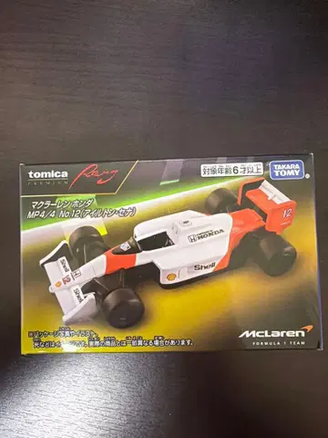 미개봉 새상품 토미카 프리미엄 Racing 맥라렌 혼다 mp4/4