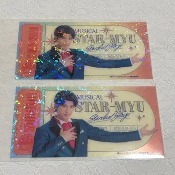 스타뮤뮤 클리어 카드 컬렉션 티켓 우오즈미 아사키 하야카와 다이야