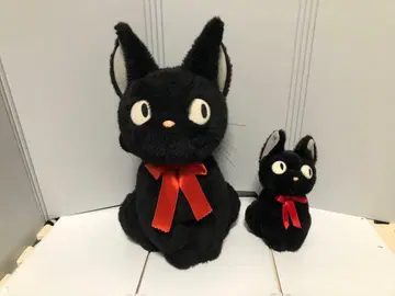 산아로 마녀 배달부 키키 지지 봉제 인형 대소 세트