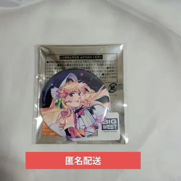 [라스트] 마크로스F 셰릴 캔뱃지