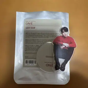 BTS LUCKYDRAW Jungkook V SUGA