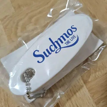 새상품 Suchmos THE LIVE 키링