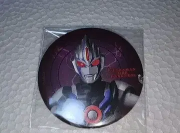 울트라맨 오부 다크니스 뉴 제너레이션 히어로즈 캔뱃지