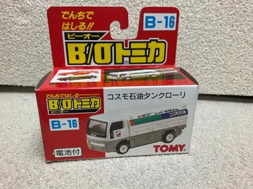 B/O 토미카 코스모 석유 탱크로리