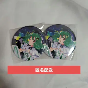 [라스트] 마크로스F 란카 캔뱃지 2세트