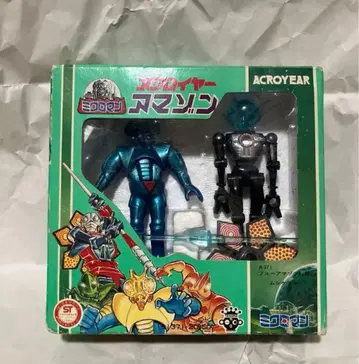 아크로이어 아마존 미크로맨 블루 아마존 총통 무시케라 타카라