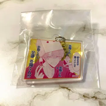 타몬 군 지금 어느 쪽!? 만복 가챠 아크릴 키링 R 후쿠하라 타몬