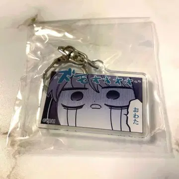 타몬 군 지금 어느 쪽!? 만복 가챠 아크릴 키링 J 후쿠하라 타몬