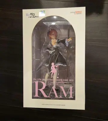 Re: 제로에서 시작하는 이세계 생활 라무 1/7 스케일 피규어
