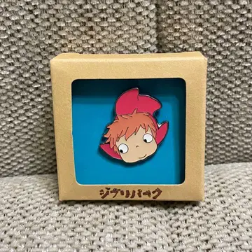 지브리 파크 벼룩핀 배지
