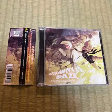 [레어] GRAVITY DAZE 오리지널 사운드트랙 CD 사운드트랙