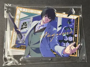 사카모토 데이즈 Party Mission 아크릴 스탠드 나구모