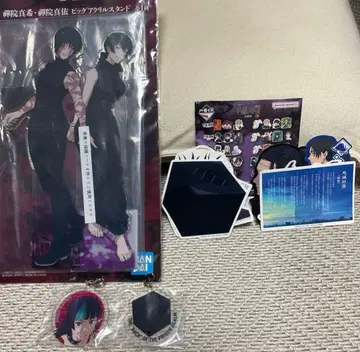 주술회전 제일복권 A상 M상 N상