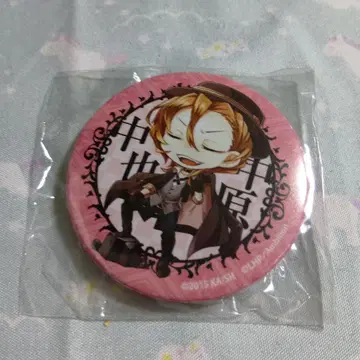 나카하라 츄야 러브 헤븐 캔뱃지 문호 스트레이독스 러브 헤븐