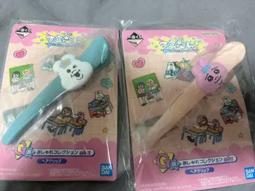 1번 복권 카와이소니! G상 헤어 클립 뇸포참 빤쮸토끼