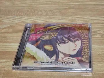 beatmaniaIIDX14 GOLD ORIGINAL SOUNDTRACK