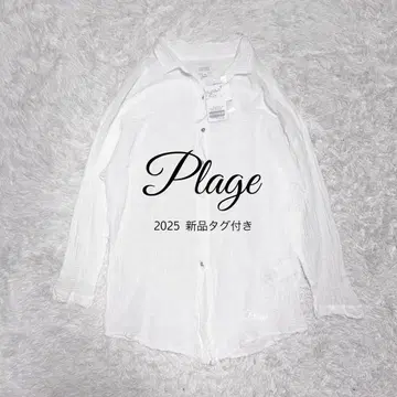 25년 새상품 Plage 아틀리에 프랑세 별주 OVER 셔츠 정가 2.4