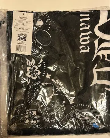 테니스의 왕자님 테니프리 히카 빅 타월 HTML 프리미엄 반다이