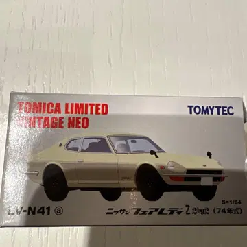 토미카 리미티드 빈티지 네오 닛산 페어레이디 Z 2by2 74년식