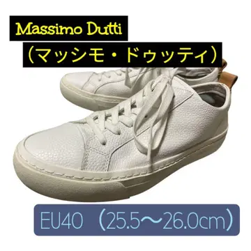 Massimo Dutti 스니커즈