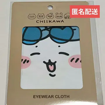 [ 미사용 새상품 ] 하치와레 Zoff 안경닦이