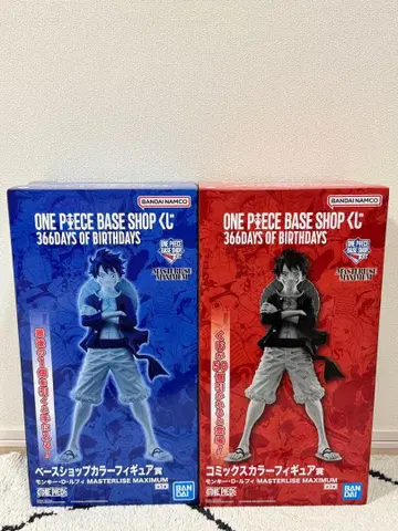 원피스 베이스샵 복권 베이스샵 컬러상 코믹스 컬러상 루피