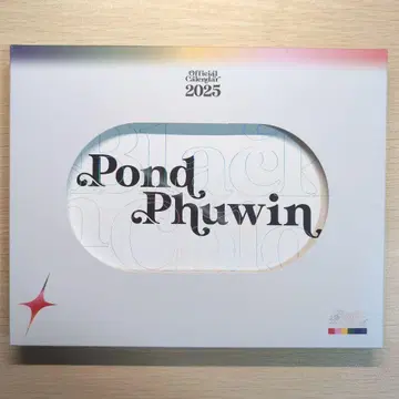 gmmtv pondphuwin 2025년 달력