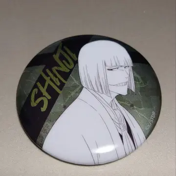 히라코 신지 BLEACH 천년혈전편 캔뱃지