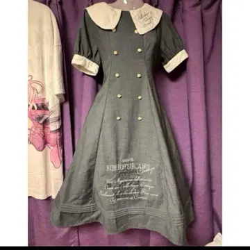 아마벨 나폴레옹 원피스