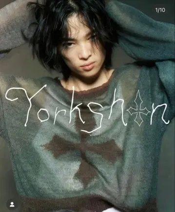 크로스 니트 쿠보즈카 아이루 착용