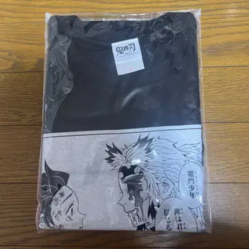 [ 귀멸의 칼날 ] 무한열차편 코마T 카마도 탄지로 렌고쿠 쿄쥬로