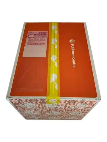 피카피카 박스 2026 코이킹 미개봉 새상품