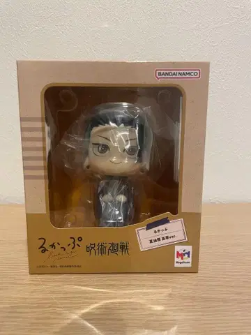 주술회전 룩업 게토 스구루 고전ver. 메가하우스