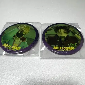 미개봉 밀키 서브웨이 카트 맥스 캔 거울