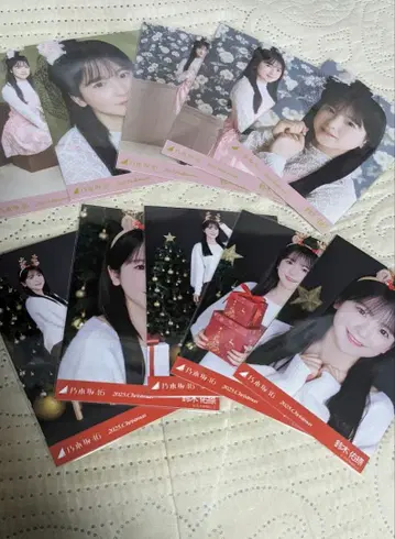 스즈키 유나 브로마이드 할로윈 크리스마스 2025