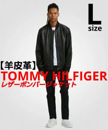 [ 양가죽 ] TOMMY HILFIGER 레더 봄버 자켓 라이더스
