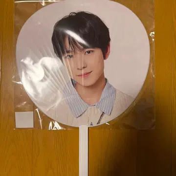 미개봉 NCTWISH ourwish 부채 유우시 yushi