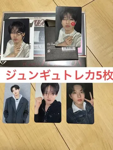 TREASURE 준규 팝업 트레이딩 카드 CD 모음